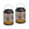 Glitzhome® 8.75" Metal Cutout Solar Powered Hanging Lantern Set